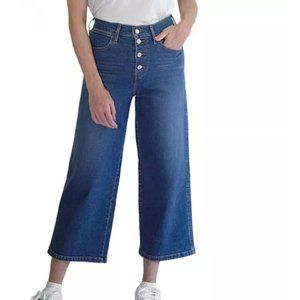 NWT Levi's Mile High High Waisted Button Front Jean Size 26